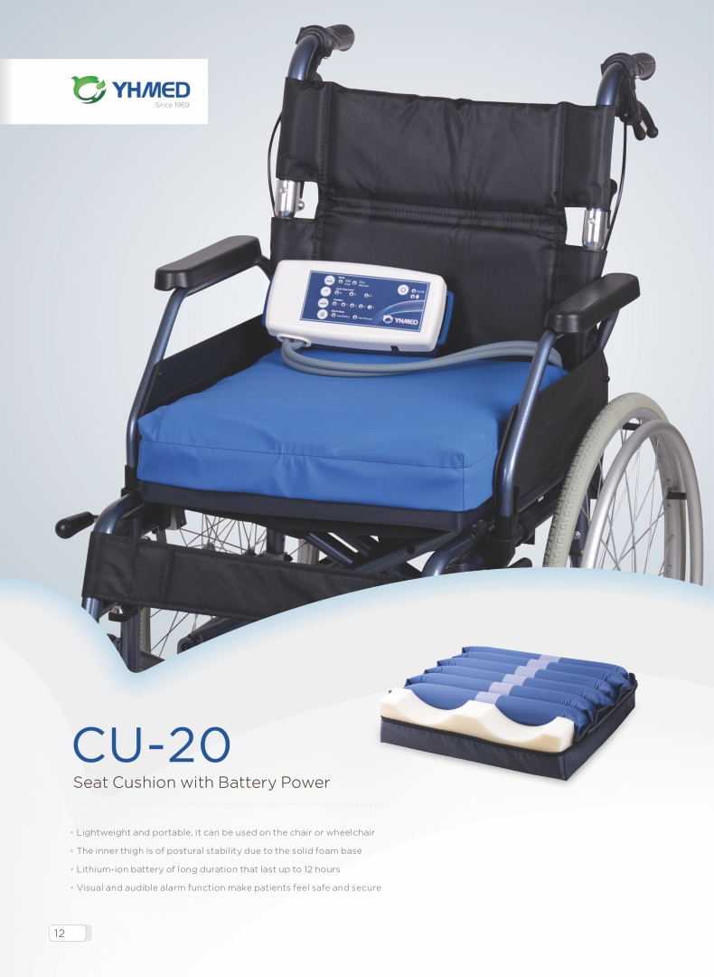 Yuehua Self-Inflating Wheelchair Seat Cushion Air Cushions - China Air  Cushion, Seat Cushion